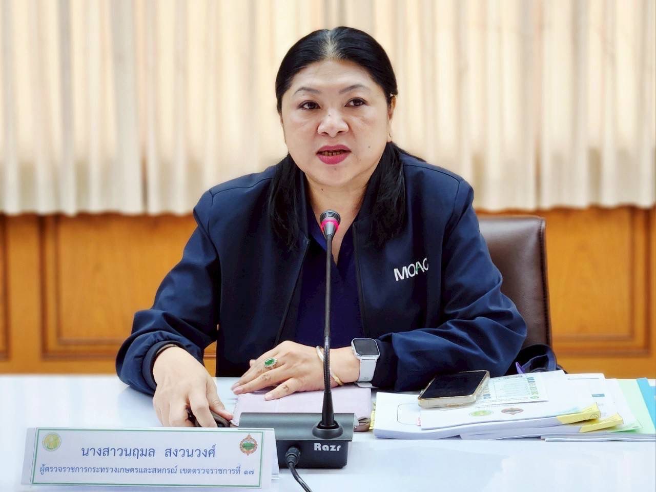 title - ผู้ตรวจราชการส.ป.ก.ร่วมกับผู้ตรวจราชการกระทรวงเกษตรและสหกรณ์ ประจำปีงบประมาณ พ.ศ. 2568 รอบที่ 2 เขตตรวจราชการที่ 17 ณ จังหวัดเพชรบูรณ์